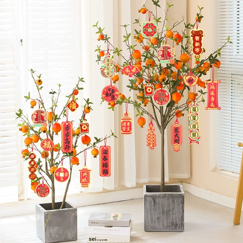 2023 Год кролика Новый год весенний фестиваль декоративное украшение для горшков