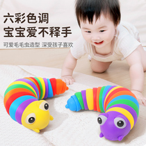 Mon 100 Twisted Wool Caterpillar Toy 0 1 Year Old 2 Infant 8 Months Baby 7 Puzzle Early Teach Male Girl 9