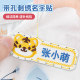 Kindergarten name patch sewing waterproof embroidery baby