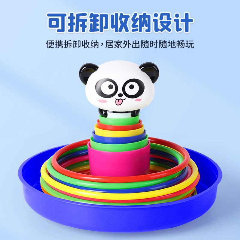  趣然儿童桌面游戏类