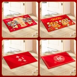 Ковер, красный коврик для домашнего использования, нескользящий защитный амулет