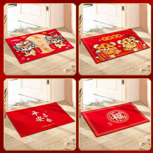 Ковер, красный коврик для домашнего использования, нескользящий защитный амулет