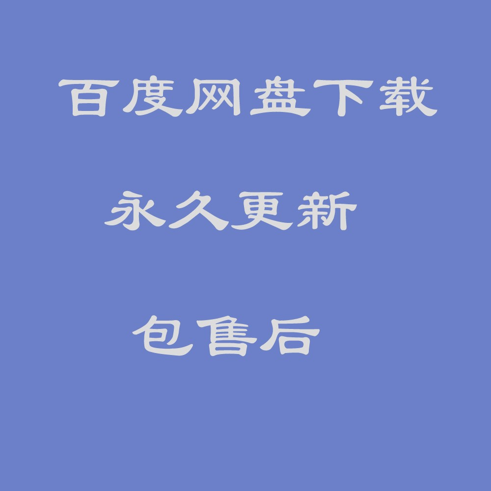 企业中台技术方案业务中台建设方案数据中台解决方案AI中台方案 - 图1