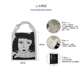 Белый вместительный и большой универсальный шоппер, сумка на одно плечо, льняная сумка, в корейском стиле