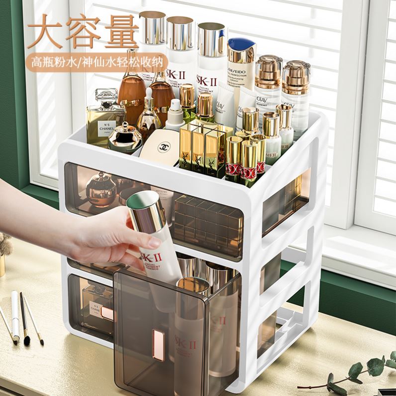 Makeup Organizer Cosmetic Storage Box Drawer Type Desktop Fi - 图0