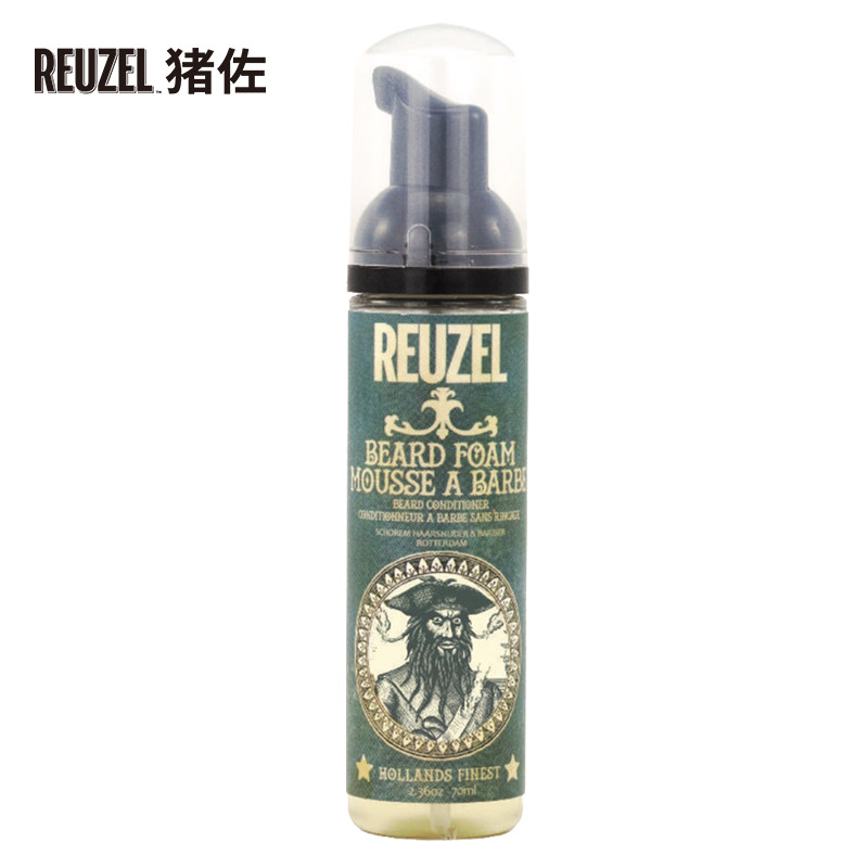 reuzel猪佐胡须泡沫男士剃须软化剂 Reuzel海外男士造型