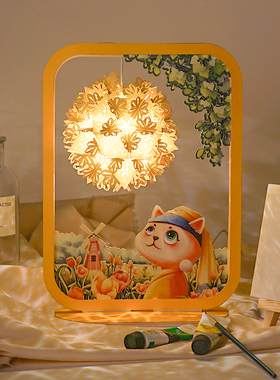 少府DIY手工立体纸艺灯