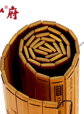 竹简书论语竹制手工艺摆件特色