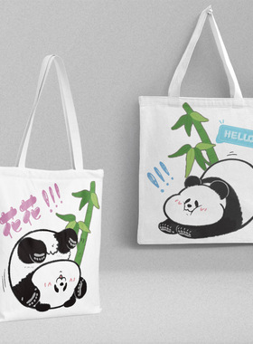 熊猫花花周边帆布包成都纪念品
