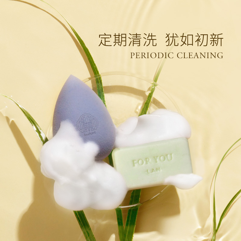 兰旗舰店【预售 7月发货】Lan兰魔法变色美妆蛋礼盒海绵蛋超软粉扑彩蛋3