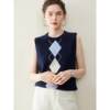 26 spring style round neck diamond intarsia cashmere vest for women loose layered sleeveless inner sweater vest