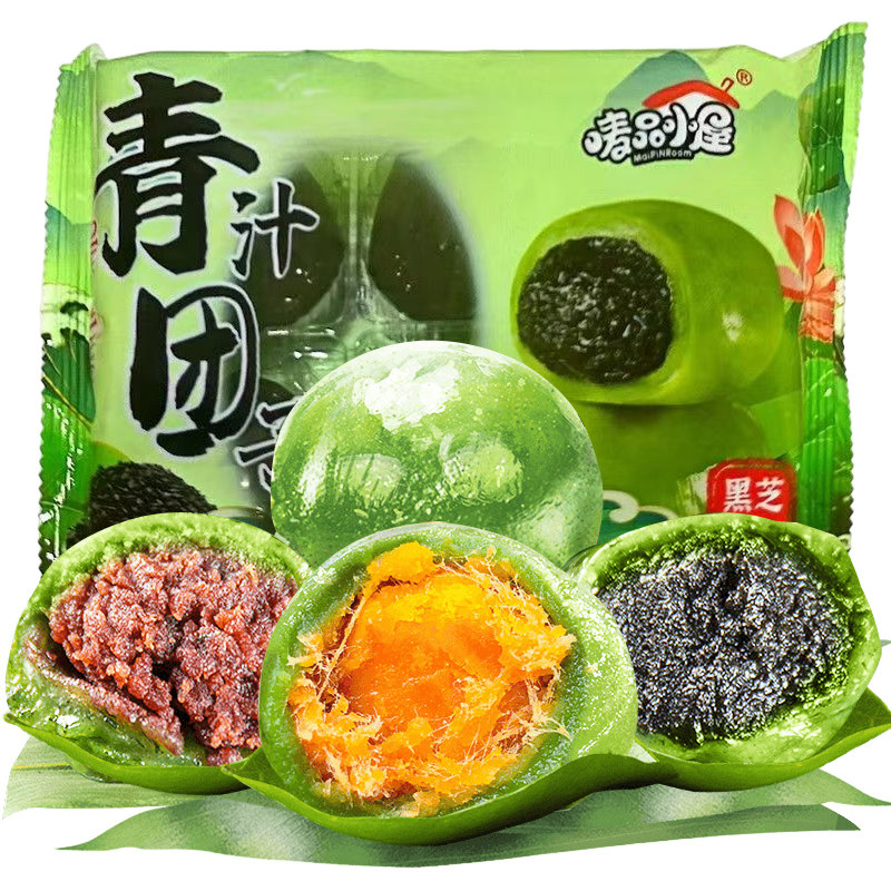 【6枚】多口味糯米青汁糕团