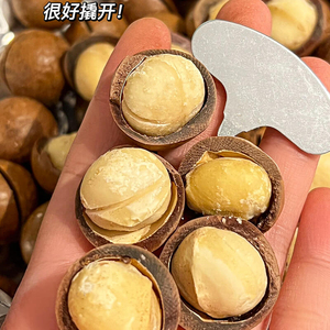 不多言夏威夷果休闲零食炒货