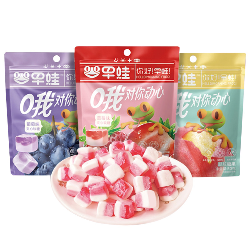 50包哦对你动心夹心软糖白桃味草莓什锦果汁糖果高颜值爆浆零食_虎窝淘
