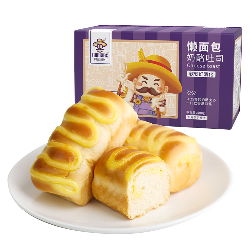 不多言旗舰店奶酪吐司面包手撕整箱网红美食早餐全麦营养懒人食品蛋糕点心500g3