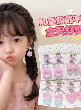 甜美少女儿生闪粉爱心蝴蝶结耳夹