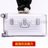 Цельнометаллический металлический универсальный чемодан для путешествий, большая коробка, алюминиево-магниевый сплав, 30 дюймов, увеличенная толщина