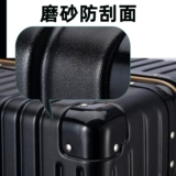 Вместительный и большой чемодан для путешествий, универсальная коробка, 26 дюймов, 20 дюймов