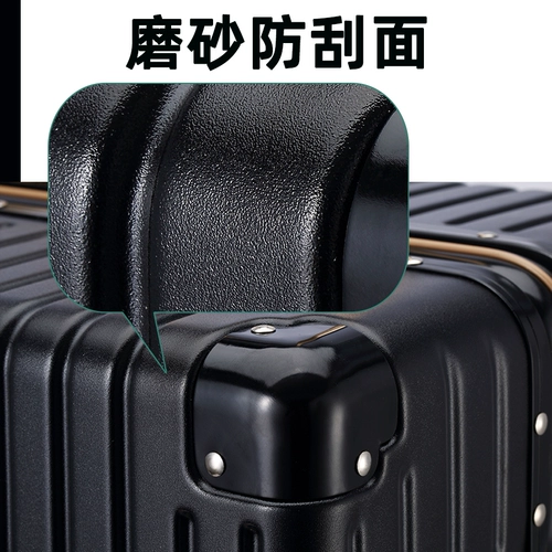 Вместительный и большой чемодан для путешествий, универсальная коробка, 26 дюймов, 20 дюймов