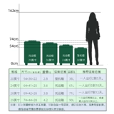 Багажный сверхлегкий чемодан для путешествий с молнией, свежая японская коробка, 20 дюймов, 26 дюймов