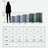 Вместительный и большой чемодан для путешествий, универсальная коробка, 26 дюймов, 20 дюймов
