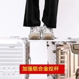 Цельнометаллический металлический универсальный чемодан для путешествий, большая коробка, алюминиево-магниевый сплав, 30 дюймов, увеличенная толщина