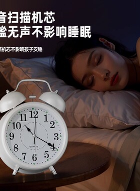 闹钟学生专用起床神器强力叫醒初中生儿童男孩女孩小2025新款时钟