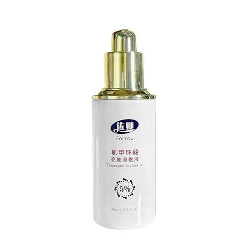 佐卿传明酸精华液氨甲环酸湿敷液医师推荐黄褐斑激光反黑去色沉 - 图3