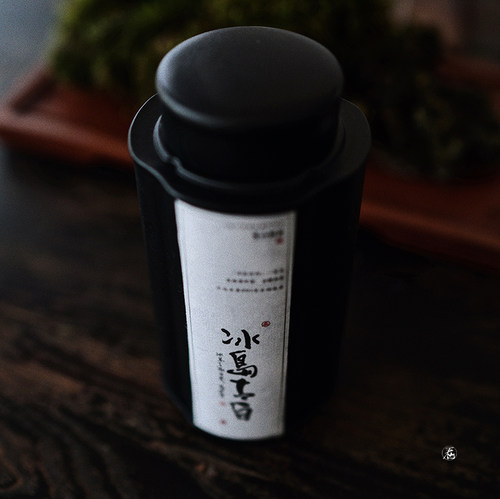 冰岛老寨古树白茶150克大份装 包邮 - 图1