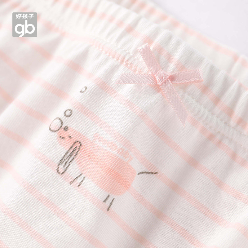 好孩子女童纯棉内裤三角短裤儿童小女孩100%大童女宝宝不夹PP三条,淘宝优惠券,粉丝福利购,淘宝优惠卷