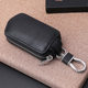 First layer cowhide car key bag protection case universal