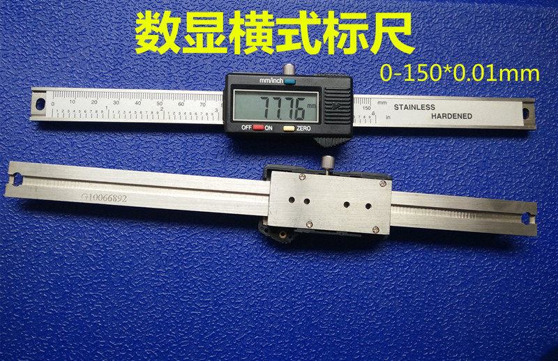 角度标尺0一90,角度标尺打印图片大全,万能角度尺的读数例子(第19页)_大山谷图库