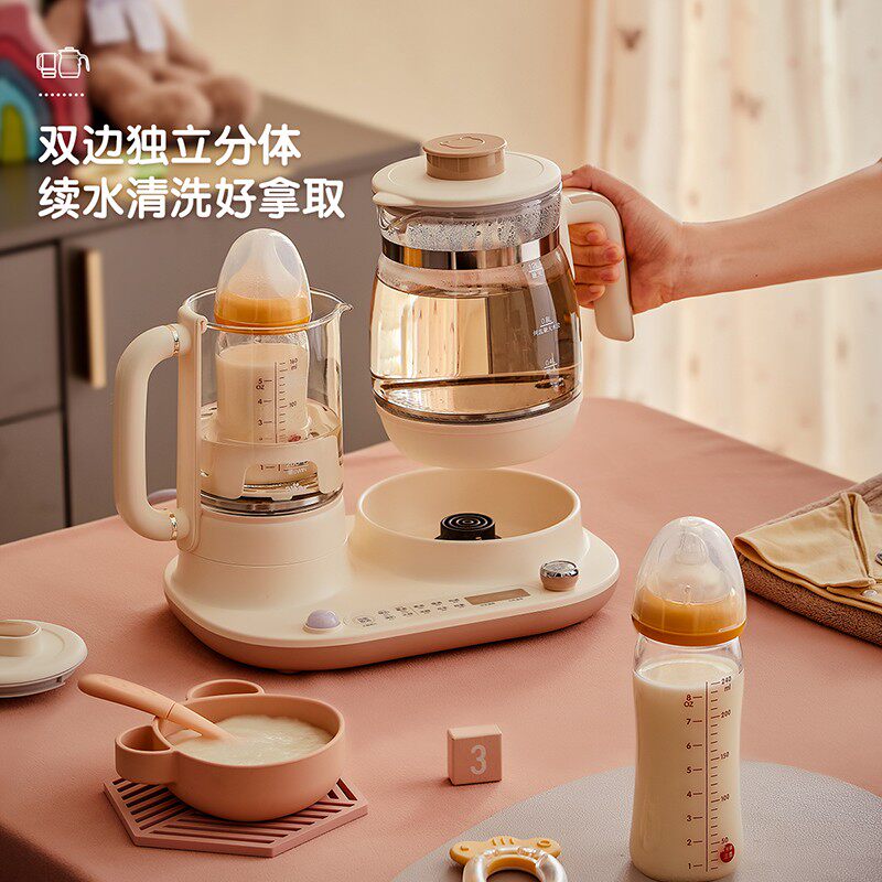 小熊恒温壶奶瓶烘干暖奶婴儿温奶器 小熊母婴调奶器