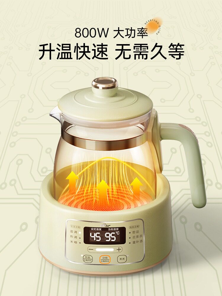  小熊母婴暖奶器/加热器