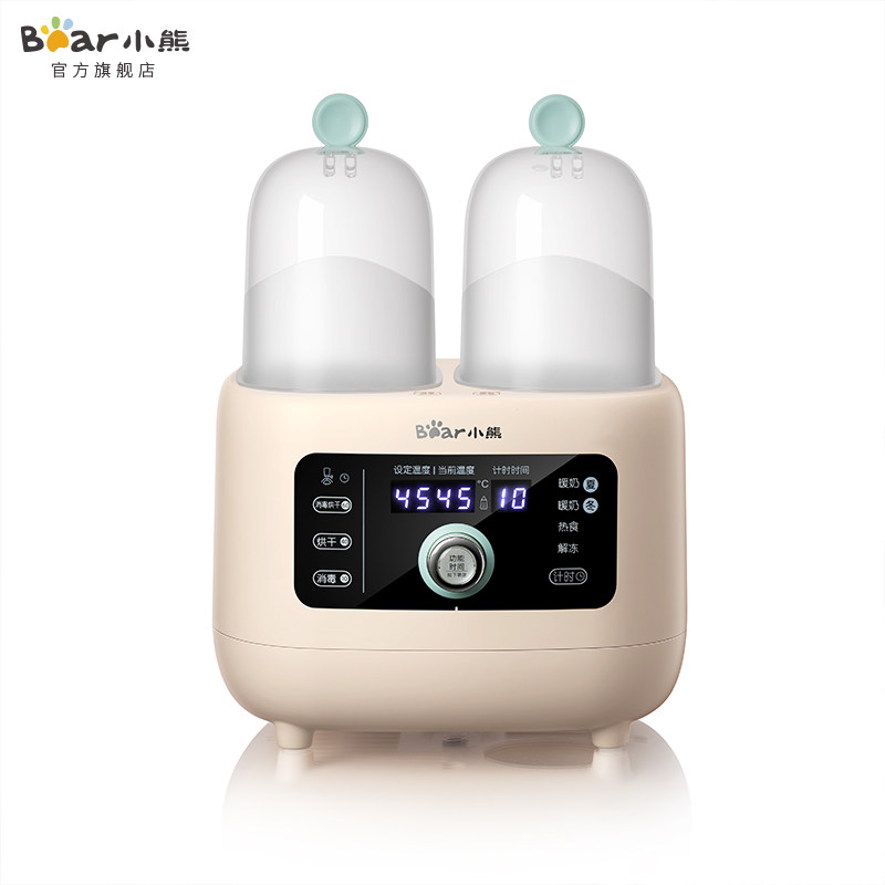 小熊二合一热奶婴儿智能保温温奶器 小熊母婴暖奶器/加热器