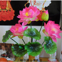 Buddhist Supplies Flower Bouquet Ground Floral Emulation Flowers High Branches Flower Emulation Heflower Worship With Props High Simulation Lotus Flowers