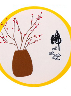 禅意风香囊刺绣佛珠福袋零钱包