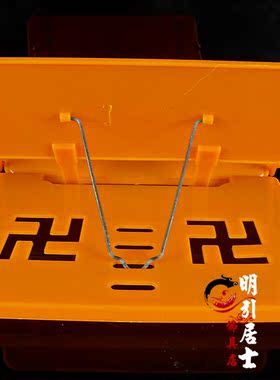 明引佛堂家用折叠式经书架