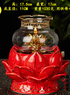 液体酥油灯可调节供佛油灯家用