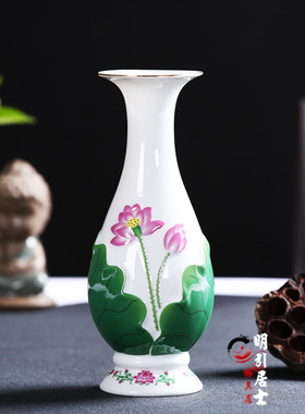 浮雕莲花陶瓷供佛花瓶佛堂