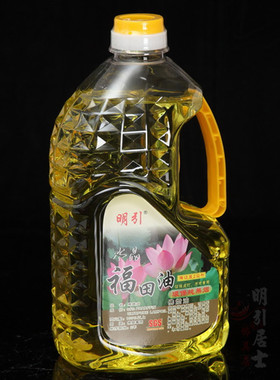 明引无烟耐烧液体酥油家用供佛