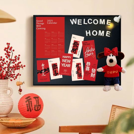 电表箱装饰画乔迁礼品喜庆红色磁吸黑板新家新年礼物电闸空开遮丑