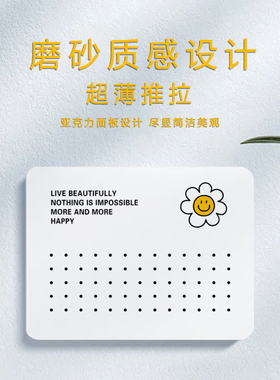 超薄电表箱wifi遮挡装饰箱