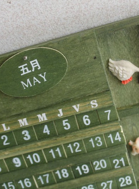 diy乡村风木质万年历