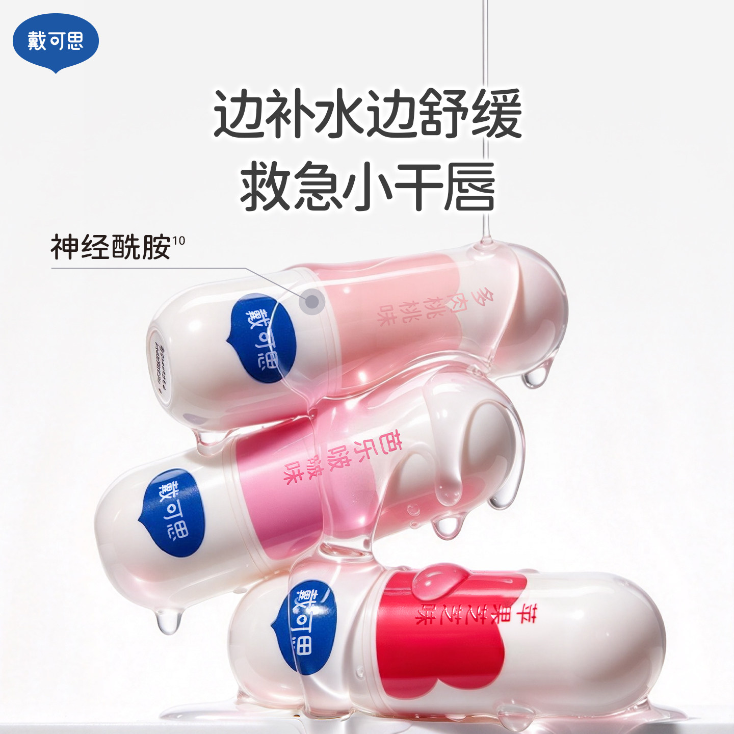 图 4