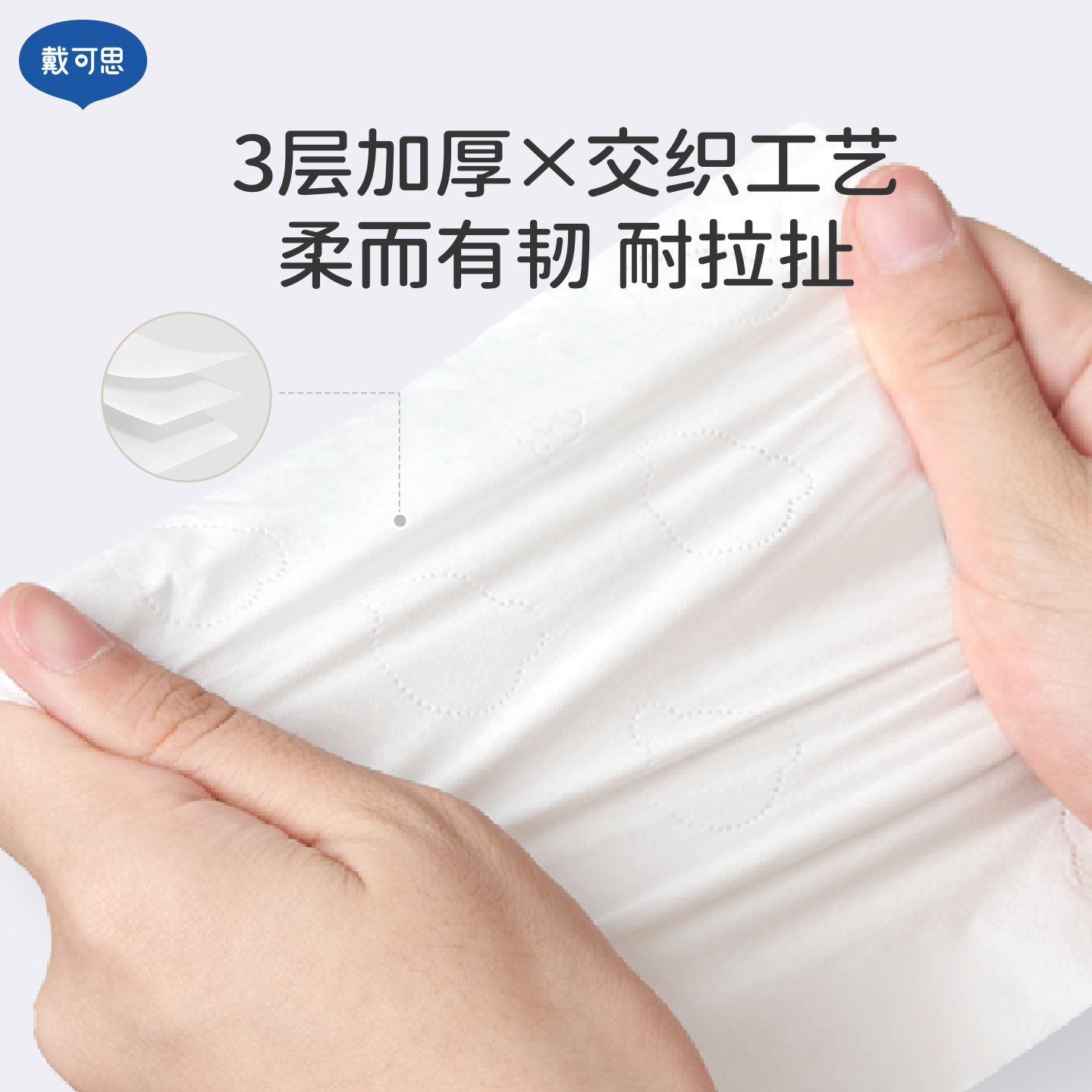 图 4