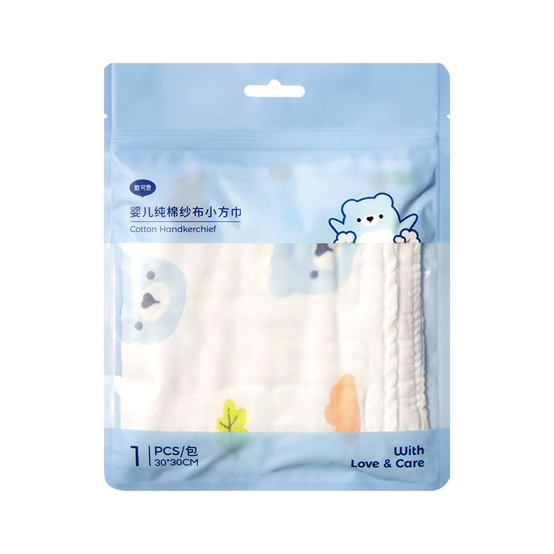 戴可思纯棉纱布小方巾婴儿宝宝口水巾儿童洗脸毛巾手帕方巾,淘宝优惠券,粉丝福利购,淘宝优惠卷