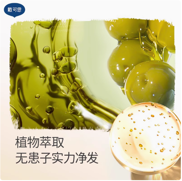 ֱ䡿˼ͯյϴˮԡ¶98Ԫ