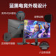 HKC24-inch 1K240HZ e-sports desktop monitor computer screen notebook external display VG255KM