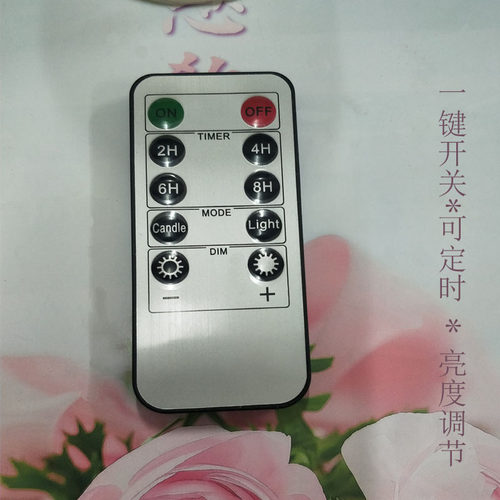 led电子蜡烛灯配件大全遥控器充电器usb多头线变压器5号7号电池 - 图3